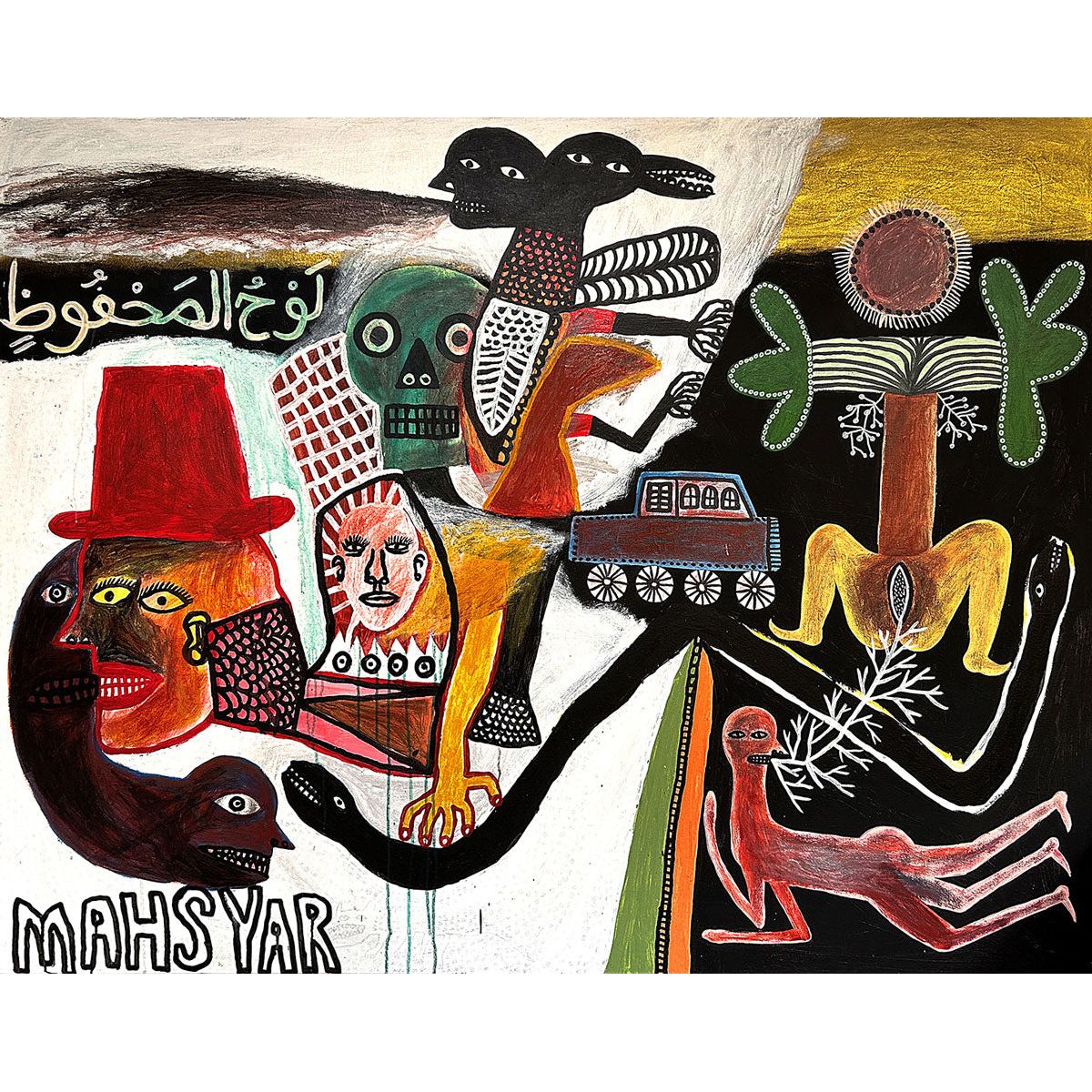 Arwin Hidayat paintings - Indonesia Art, Contemporary Art Brisbane