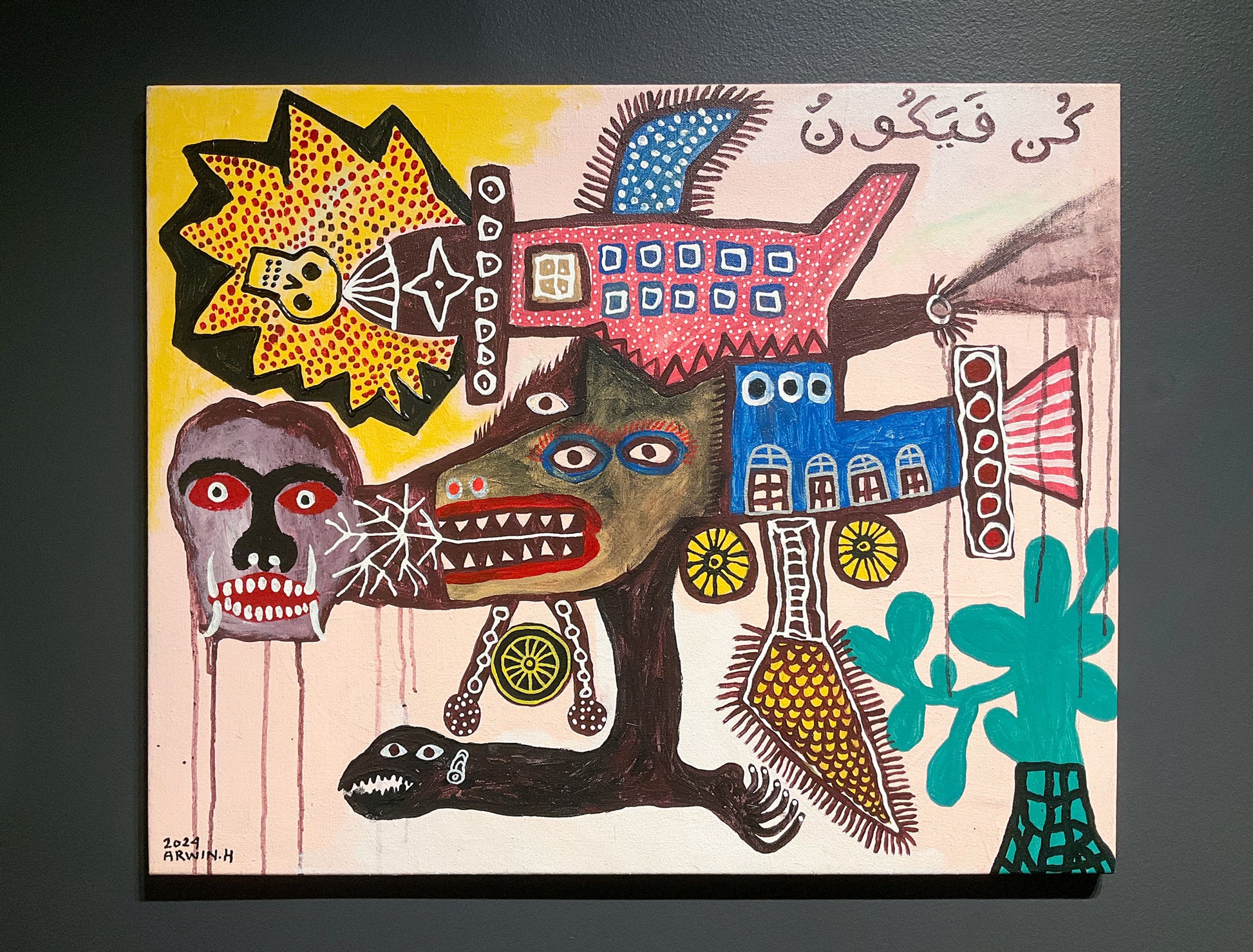 Arwin Hidayat Indonesian Contemporary Artist