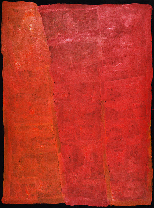 Kudditji Kngwarreye Aboriginal Art